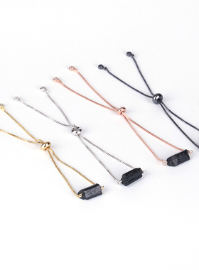 Natutal Raw Rough Black Tourmaline Beads 6mm Round Hematite