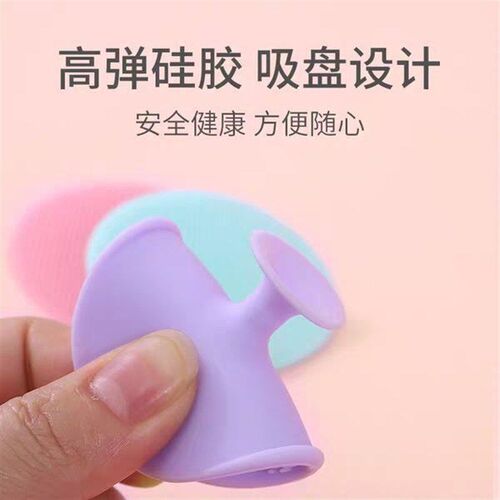 Soft High Elastic Bathing Sponge Brush for Newborn Silicone