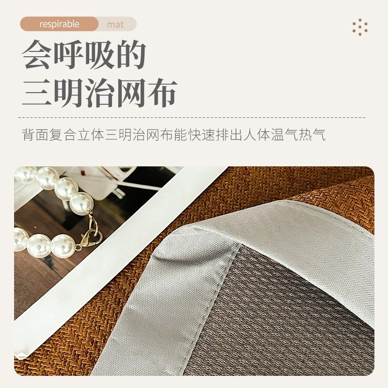20夏季新款艾草冰丝藤席家用可折叠学生宿舍单人高端凉席子夏天,床上用品,藤席,淘宝优惠券,粉丝福利购,淘宝优惠卷