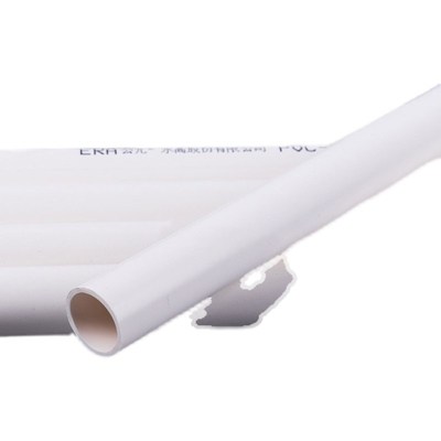 公元UPVC电线管电缆管阻燃电工预埋穿线管1 20  32