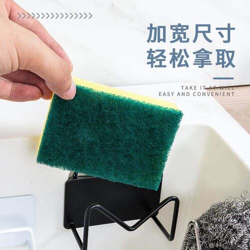 2/1PCS Kitchen Stainless Steel Sink Shelf Sponges Holders Ad
