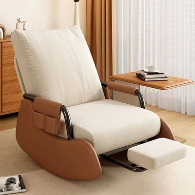 Leisure Rocking Chair Internet Red Garden Balcony Comfortabl