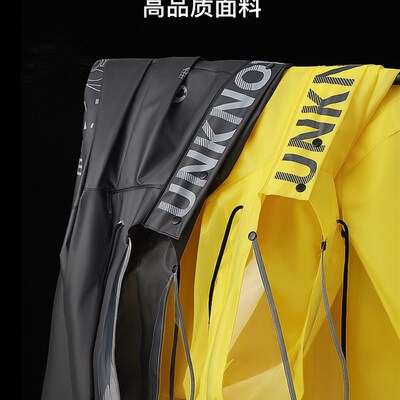Electric bicycle raincoat motorcycle long rainproof poncho