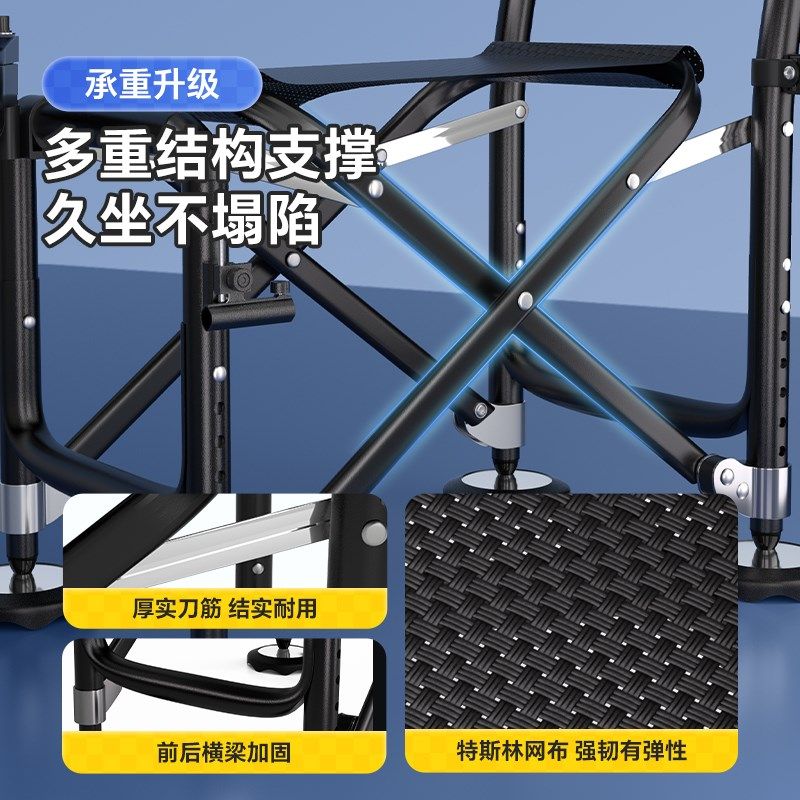 连球X19钓椅202新款骑士折叠全地形新式便携野钓新型钓鱼专用椅,户外/登山/野营/旅行用品,钓鱼椅、凳,淘宝优惠券,粉丝福利购,淘宝优惠卷