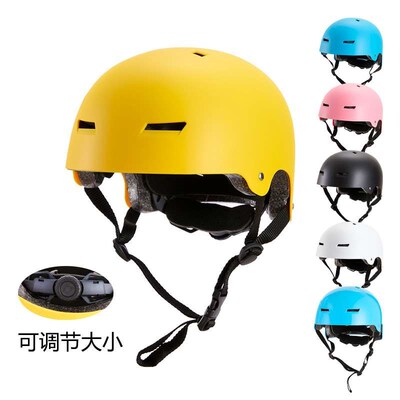 Adjustable Adult Cycling Mountain Bike Helmet Skateboard Out