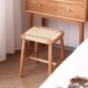 Square Wood Stool Cherry Low Nordic Rattan Solid