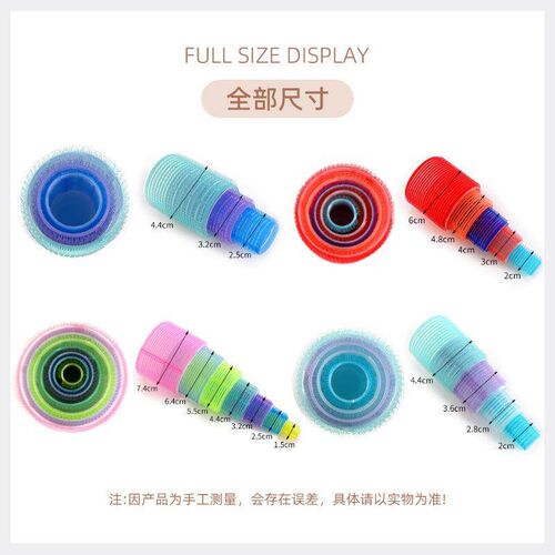 6pcs Self-Grip Hair Rollers Heatless Hair Curlers No Heat Ha