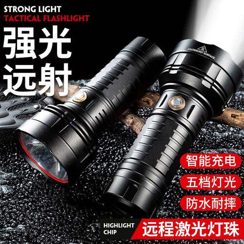 Super far laser flashlight strong light SST40 wick Typec fas