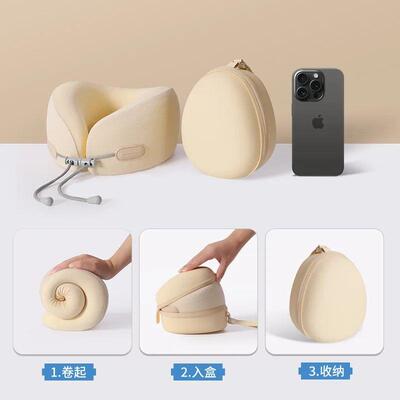 U Shaped Memory Foam Neck Pillows Soft Travel Pillow Massage