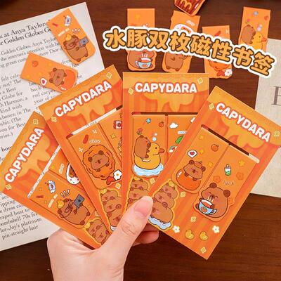 12 Set Magnetic Bookmark Ins Cute Double Reading Page Clip C