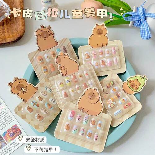 Press On Nails For Kids Kawaii Capybara Press on Nails for G