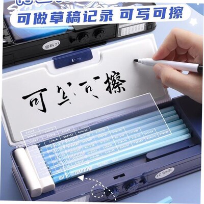case Plastic pen bag student pencil box kids School supplies