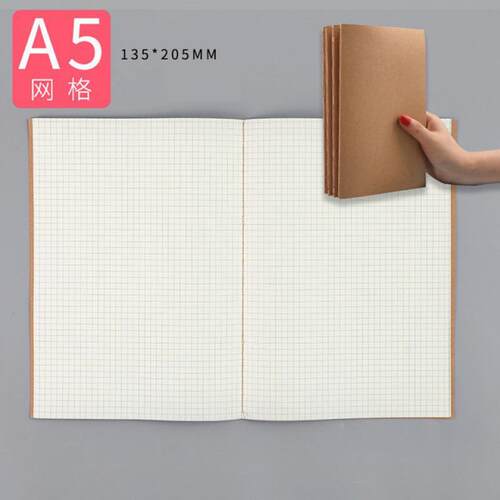 40 Sheets Students B5 A5 Loose Leaf Notebook Thick Kraft