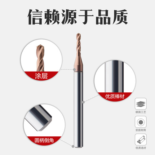 整体硬质合金钨钢麻花钻头高硬度微型定柄-8毫米不锈钢30钻头