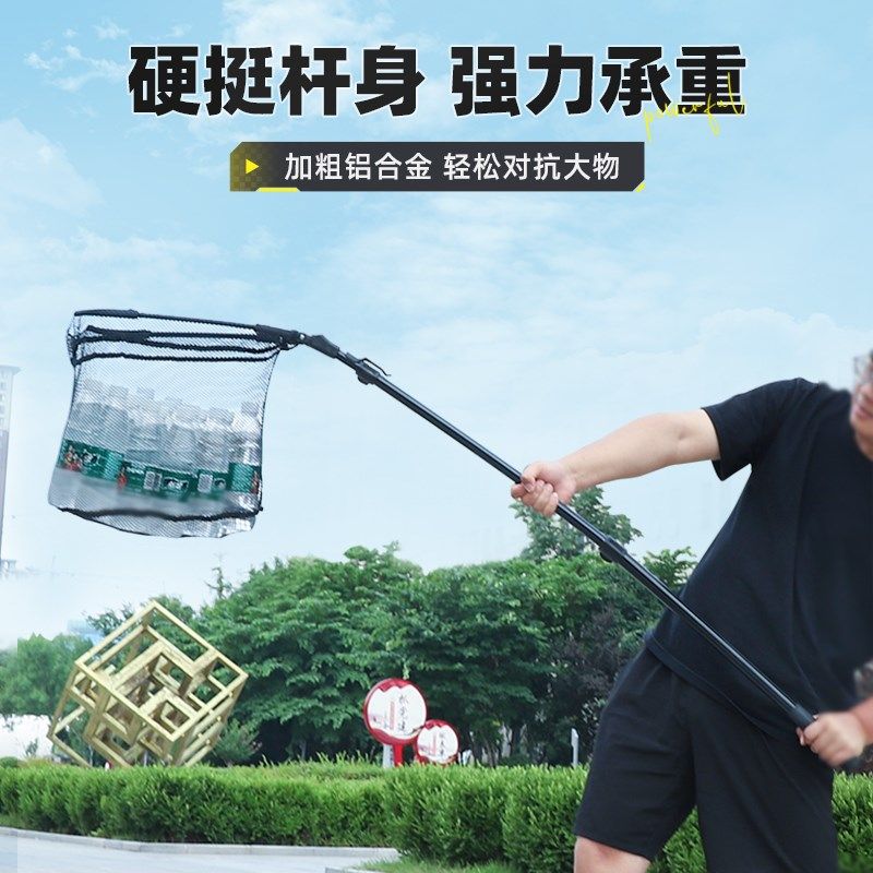 渔之源折叠抄网便携大物抄网一体杆捞鱼网伸缩路亚抄鱼网抄网全,户外/登山/野营/旅行用品,抄网,淘宝优惠券,粉丝福利购,淘宝优惠卷