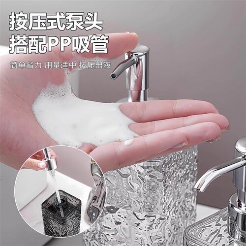 Luxury refillable pump bottles, including foaming dispensers