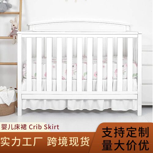 Single Layer Solid lor Baby Bed Skirt Baby Bed Dust ver Crib