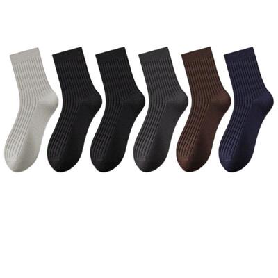 Men mid-calf socks odor-resistant and sweat-absorbing cotton