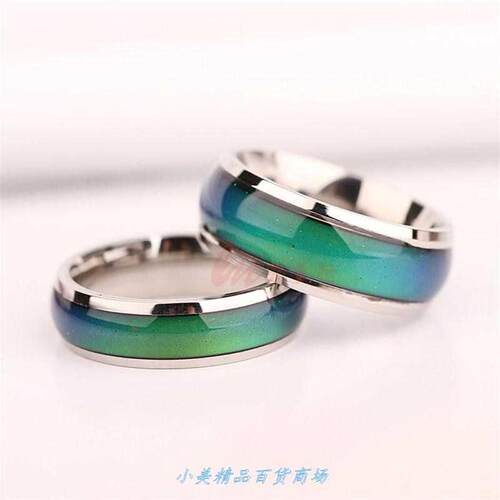 fine elry mood ring color change emotion feeling mood rin