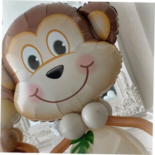 1 Set Jungle Animal Birthday Balloons Monkey Lion Tiger Heli