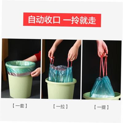 rubbish bag garbage Disposable plastic refuse bin trash