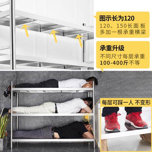 Shelves kitchen shelf cabinet stainless steel cabinet 2 dish