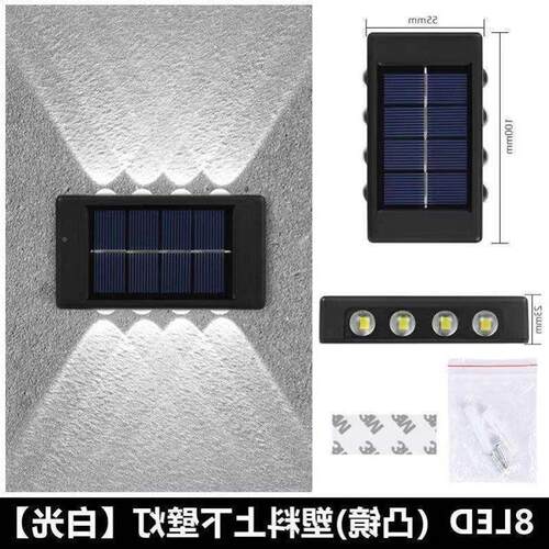 Solar wall lights,decorative lights,garden lamp light contro