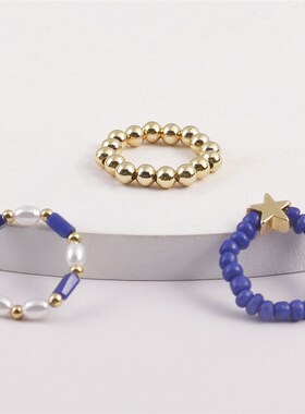 Cute Imitation Pearl Acrylic Beads Ring Set For Women Minima