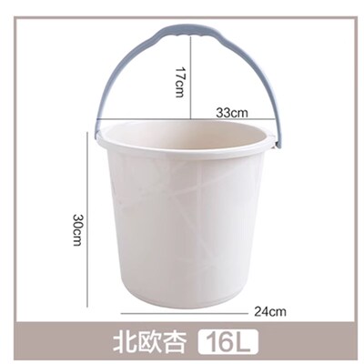 large bathing plastic laundry bucket手提水桶洗澡塑料洗衣桶
