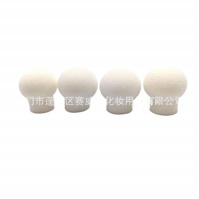 in stock White Mushroom Head Concealer Brush Small Steamed