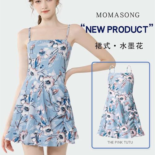New Swimsuit Womens Summer One-piece Slip Skirt Ste Retro