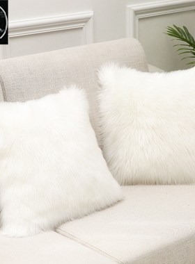 Plus pillowcase sofa cusion cover long air pillow case