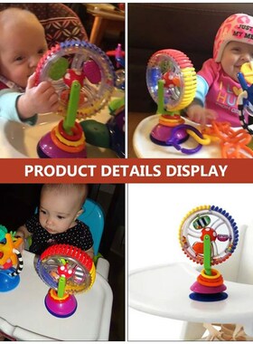 Baby Rotating Ferris Wheel Rattle with Suction Cup Early Dev