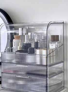 Makeup Organizer Cosmetic Storage Box Drawer Type Desktop Fi
