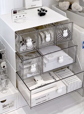 Storage box drawer-type storage cabinet plastic sanitary