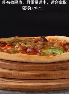 Wooden Pizza board Round Baking Tray Cutting Board Platter