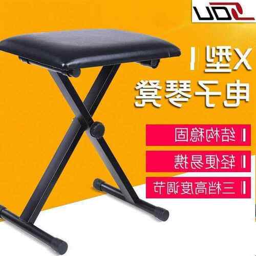 The piano stool chair can lift a guzheng bench