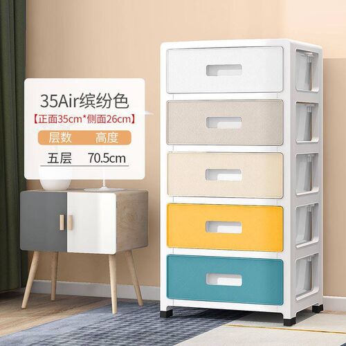 wardrobe layered partition storage box drawer large cabinet