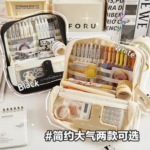 Canvas pen bag Girl Day pencil-box storage pencil case