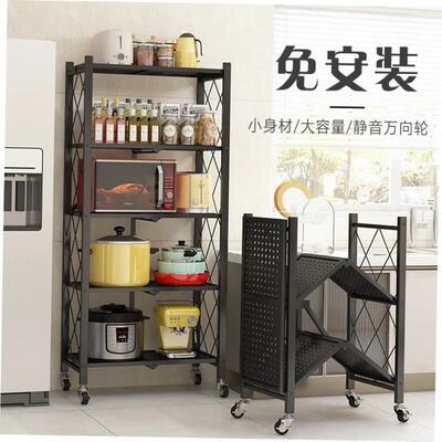 Home kitchen rack Organizer Storage Shelf for spice bottle1