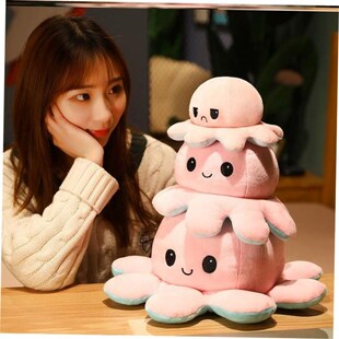 1pcs Reversible Octopus Plushie Fidget toy Flip Plush Toys