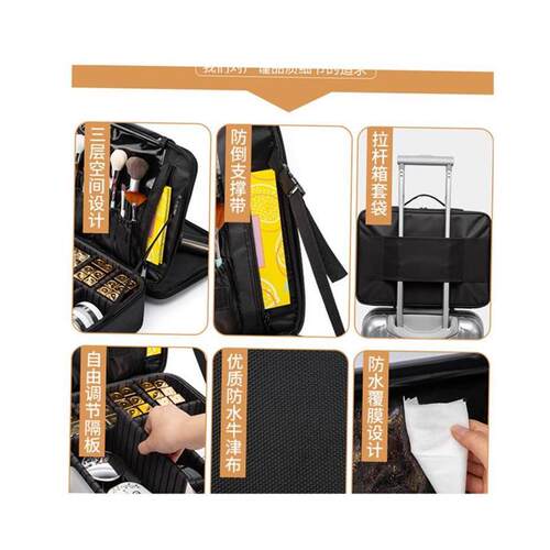 Women Professional Suitcase Makeup Box Make Up Cosmetic Bag