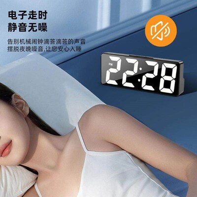 Smart LED Clock Bedside Digital Alarm Clocks Desktop Table E