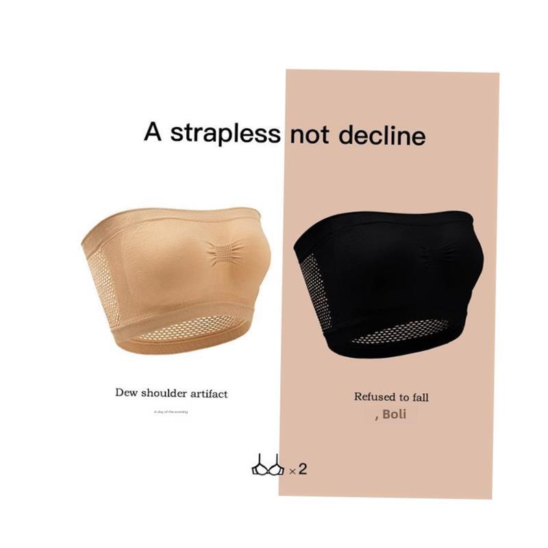 Large Size Women Strapless Bralette Non-Padded Tube Top Bra图片