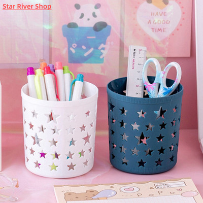 Creative Hollow Stars Pen Pencil Pot Holder Brush Storage Co