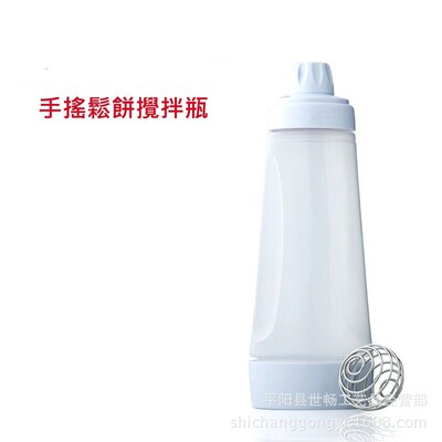 Hand Batter Dispenser Mixer Bottle Cupcake Pancake Cream