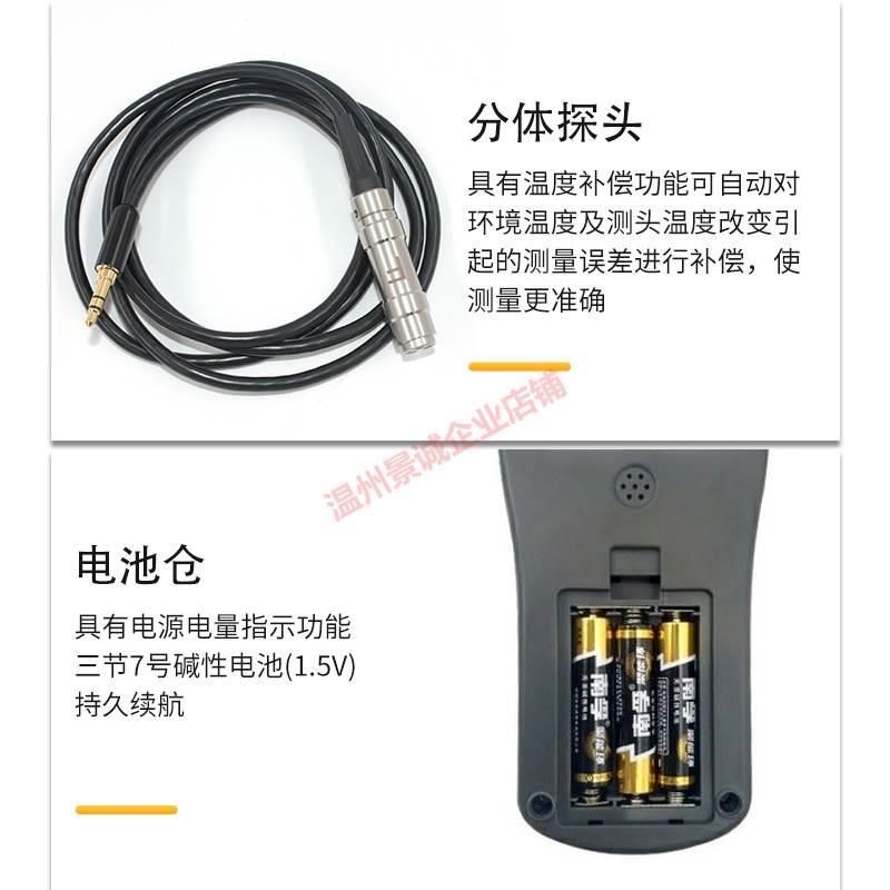 JC100高精度数显涂层测厚仪镀锌油漆防火涂料测量厚度检测漆膜仪*,纺织面料/辅料/配套,纺织机械配件,淘宝优惠券,粉丝福利购,淘宝优惠卷