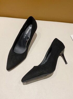 Womens Shoes Concise Flock High Heels Women Pumps Pointed T