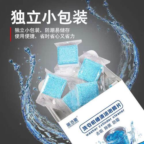 Creative household appliances multi functional life practica