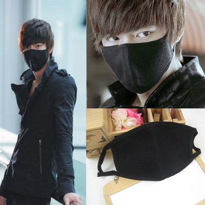 1 Pc Black Health Cycling Anti-Dust Mouth Face Mask Respirat